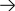 Ikona, element graficzny, strzałka w prawo z aktywnym linkiem do treści